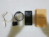 Mobilni telefon Samsung Galaxy Note 3