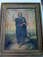 Ikona Svetog Jovana Krstitelja na prodaju 