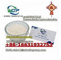 China factory direct supply Cas 5086-74-8  Tetramisole hydrochloride 
