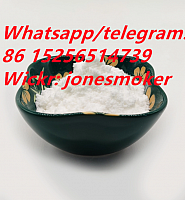 2-Bromo-4-Methylpropiophenone CAS 1451-82-7