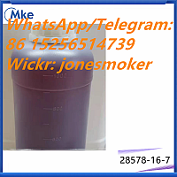 High yield cas 28578-16-7 pmk oil PMK ethyl glycidate