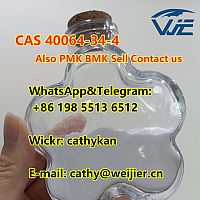 CAS 40064-34-4 Sell Also PMK BMK on sale Contact me 