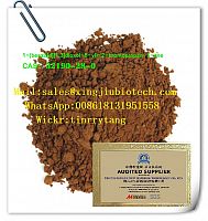 1-(benzo[d][1,3]dioxol-5-yl)-2-bromopropan-1-one  CAS：52190-28-0