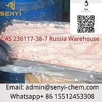 CAS 236117-38-7 Russia Chemical admin@senyi-chem.com 