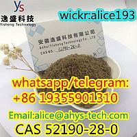 High quality best price CAS 52190-28-0  2-Bromo-3',4'-(methylenedioxy)propiophenone