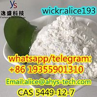 High quality best price CAS 5449-12-7 2-methyl-3-phenyl-oxirane-2-carboxylic acid