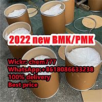 China factory supply cas 28578-16-7 light yellow pmk powder