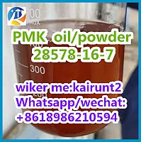 PMK/BMK/BDO Powder CAS 28578-16-7 In Stock wiker kairunt2