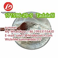 harmaceutical raw materials Tadalafil CAS:171596-29-5