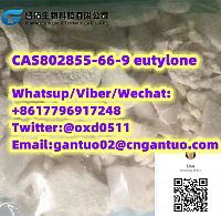 Eutylone CAS:802855-66-9