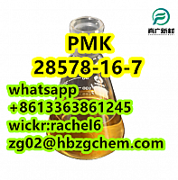 high quality PMK oil/powder  CAS  28578-16-7 in stock