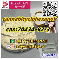 cas70434-92-3,cannabicyclohexanol,WhatsApp:+8617136592695,6