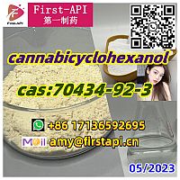 cas70434-92-3,cannabicyclohexanol,WhatsApp:+8617136592695,9