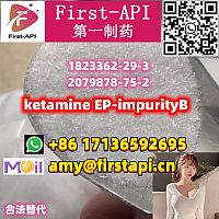 CAS2079878-75-2,ketamine EP-impurityB,1823362-29-3,whatsapp:+86 17136592695,11