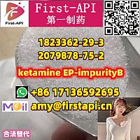 CAS2079878-75-2,ketamine EP-impurityB,1823362-29-3,whatsapp:+86 17136592695,15