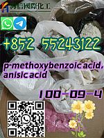     p-methoxybenzoic acid，anisic acid	 Top supplie    100－09－4   