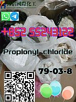  Top supplier    Propionyl chloride	   79-03-8' 