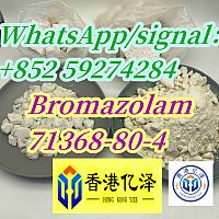 Bromazolam, 2'-Desfluoroflubromazolam 71368-80-4 23076-35-9 23426-63-3 5449-12-7 532-24-1