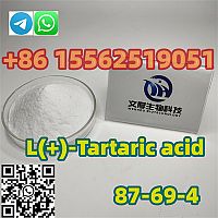 L(+)-Tartaric acid	87-69-4   Ferrous sulfate