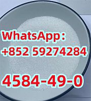 2-Dimethylaminoisopropyl chloride hydrochloride 4584-49-0 3734-33-6 79099-07-3  73-78-9 37148-48-4