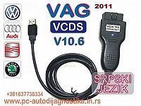 Autodijagnostika VAG VCDS 10.6*Srpski Jezik*